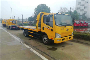 宜君附近24小时救援车电话