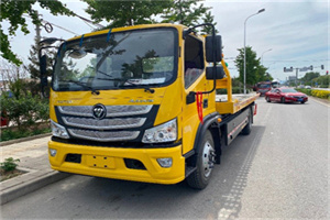 宜君汽车救援头像