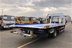 宜君汽车救援补胎