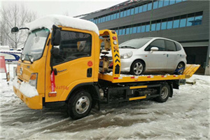 宜君附近道路救援服务